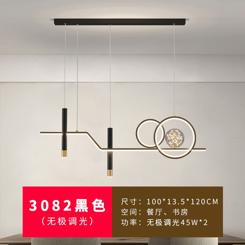 Candelabro de restaurante Lámpara de Zhongshan de lujo ligero, diseño minimalista moderno, comedor, bar, isla, mesa de comedor, lámpara, nuevo 2025