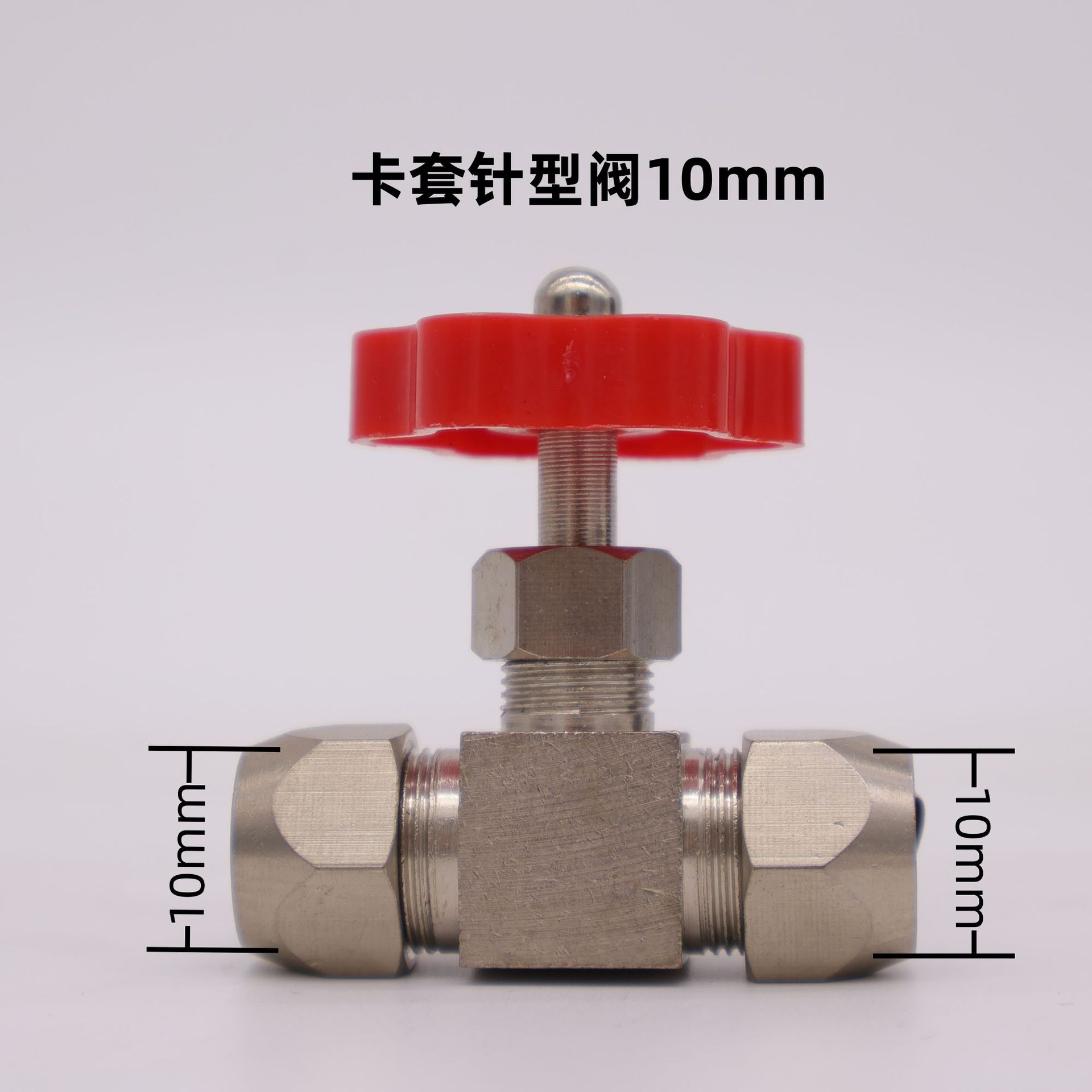 ������ͷ����׻�ͭ�������ͷ��ɵ�����ʽ���ܾ��ܵ��ڸ߾��ȵ���