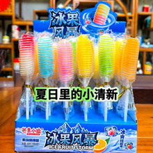 芒果小迪水果薄荷口味棒棒糖网红水果硬糖儿童糖果高颜值零食批发