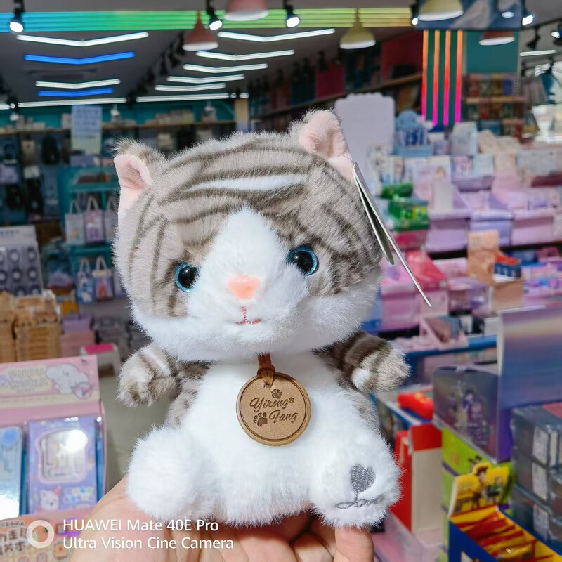 Xiangdundun パラダイスシリーズ人形かわいいかわいいぬいぐるみカピバラ人形ギフトキャッチャーギフト|undefined
