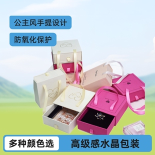 ��YƷ��ˮ���߼��а��b���������Ĺ����L����YƷ��hand box
