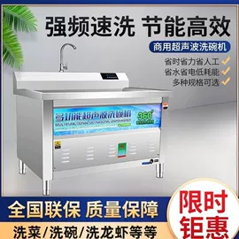 搅拌机;其他厨房电器;电烧烤炉