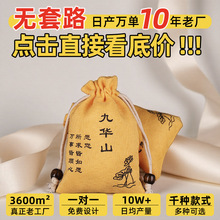 ���Aɽ�o����鲼���Ӻ�Ʒ�|�����F؛�ɶ� �ƈD��LOGO�o������