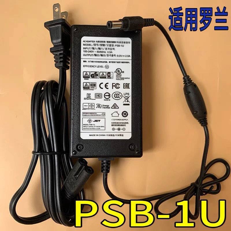 Roland Roland PSB-1U Electric DrUm Electric Piano Keyboard BOSS Synthesis Comprehensive Effector Power Adapter Roland Roland PSB-1U Electric DrUm Electric Piano Keyboard BOSS Synthesis Comprehensive Effector Power Adapter