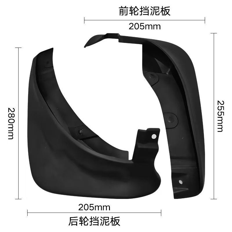Aplicable a 2003 - 2010 Mazda 6 Sedan comercio exterior barreras transfronterizas barreras de automóviles