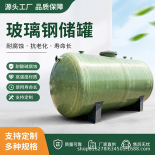 ����䓻������� ��ʽ��ʽ���|���� �������c�� ����ˮ�� Ҏ���Rȫ