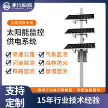 ̫ܱOϵy׹xWˮıOyL⻥alϵyS