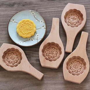 Wooden Mooncake Mold, Snow Skin Mung Bean Cake Mold, Mid-Autumn Festival Mold, Handmade Steamed Bun Mold, Large Traditional Household Mold, Stamp Tool