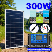 �����ϵ�б�y���10W18V̫��ܰ�18v��܇�ƿ��������