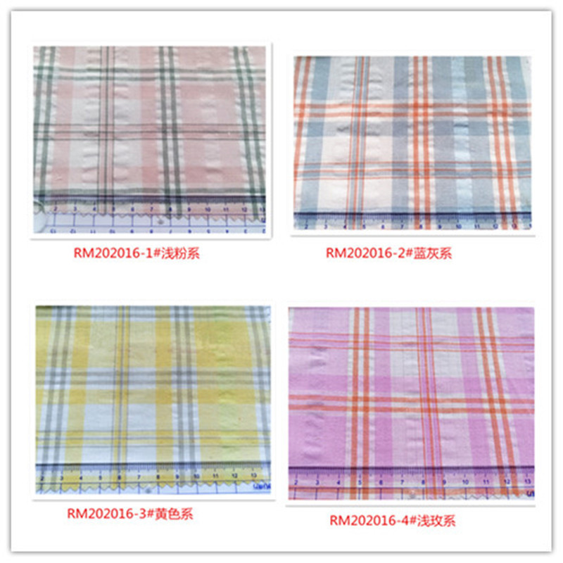 Interwoven seersucker wrinkle cloth bubble cotton yarn-dyed fabric shirt skirt fabric fabric seersucker