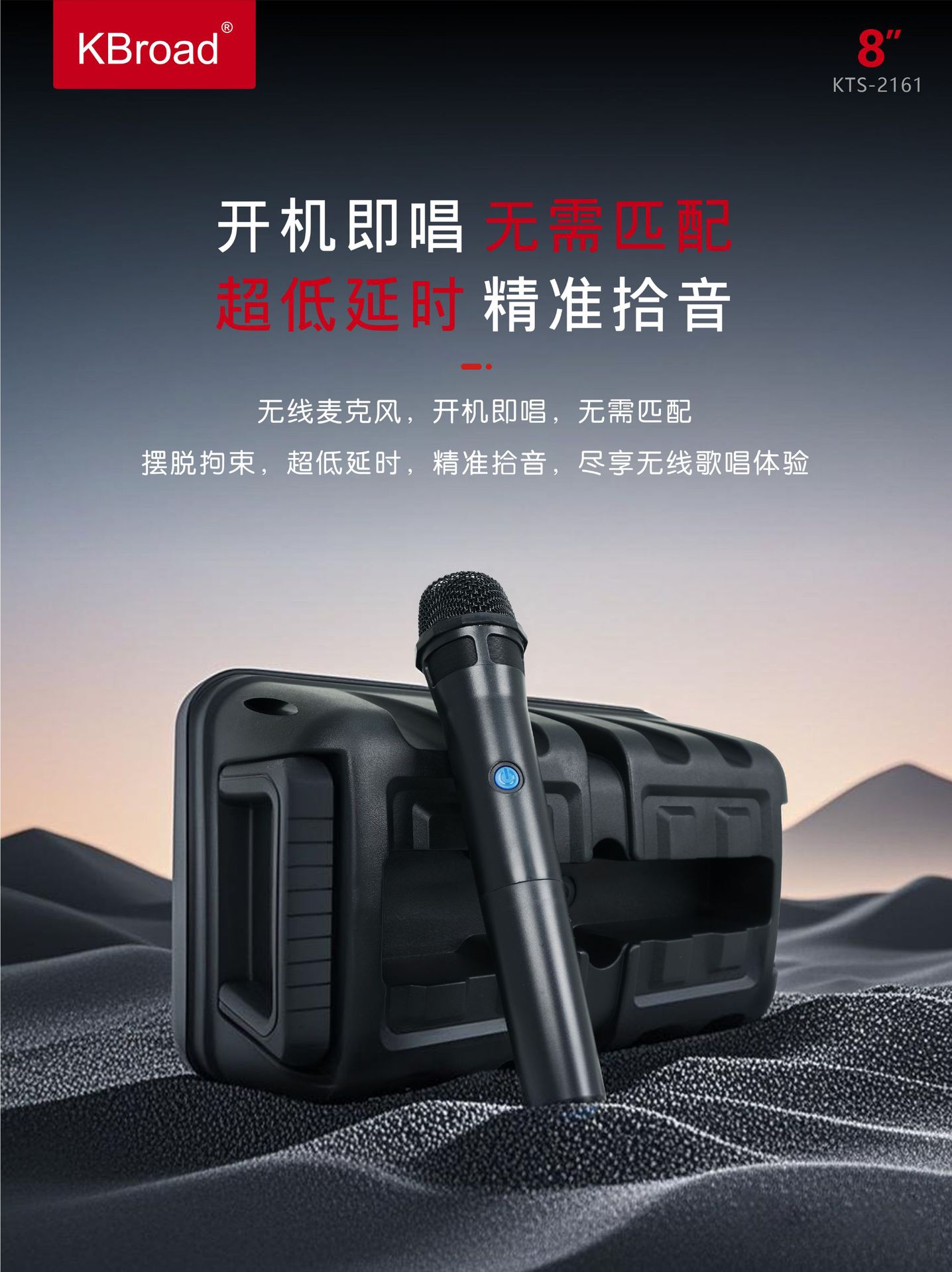 微信图片_20250625150802