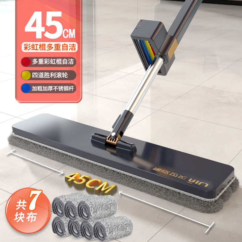 2024 nuevo trapeador de piso artefacto comercial de absorción de agua trapeador de piso perezoso sin lavar a mano trapeador de limpieza doméstico