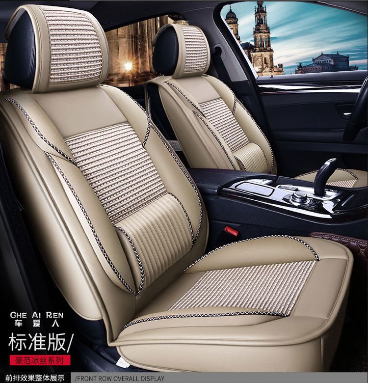 Suitable for Changan Mazda Cx-5 Seat Cushion, All Year Round Mazda 2 Jinxiang Seat Cover, Mazda Cx-7 Car Seat Cushion