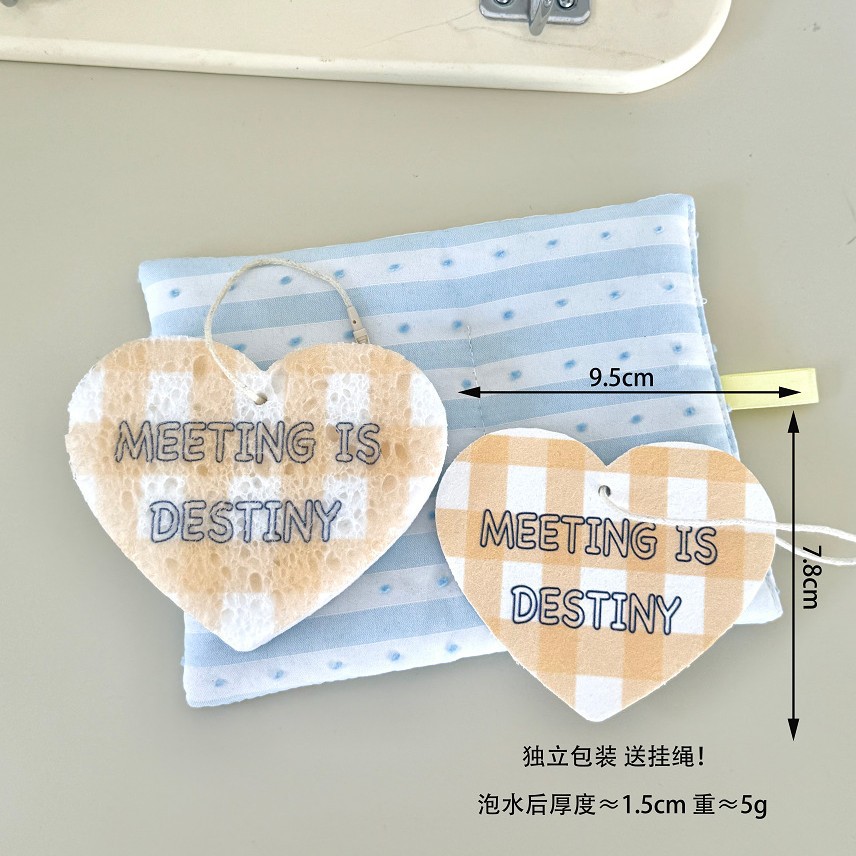 목재 펄프 면을 사랑합니다 - MEETING IS DESTINY