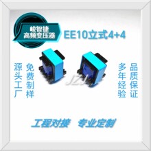 ��������EE10��ʽ EE11��Ƶ��ѹ�� �����  LED  ����