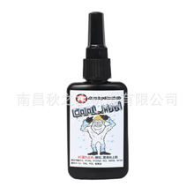 �ձ��񥨥󥸥˥����asahi-engineering���`��ޥ�ԭҺCM1600
