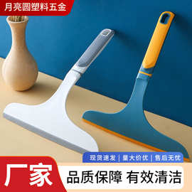厂家塑料刮擦玻璃器擦窗器家用窗户保洁专用清洁工具刮水玻璃擦