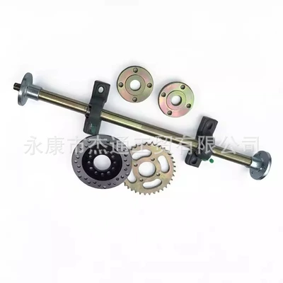 DIY Three- or Four-Wheel Motorcycle Modified Box Kart Accessories 60/80cm Rear Axle Rear Bridge with Bearing Seat Flange (Motorcycle frame) - 60cm-complete-set-with-3-holes-5inch-flange