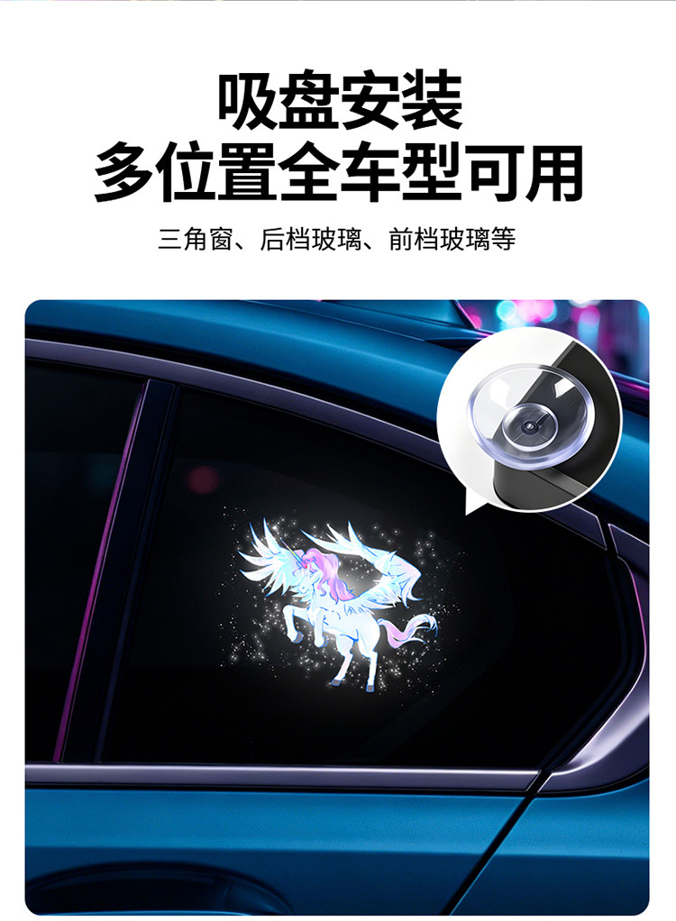 Car Devil Eye Solar Ambient Light, No Wiring Required, Triangle Window Rear Glass Light, Car LED Warning Light