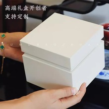 C1定制白色茶杯茶具包装盒马克杯收纳盒陶瓷器天地盖高档礼物盒