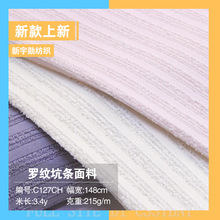 215g�_�y�ӗlᘿ������H�w��ܛT���p�g�����B��ȹ����Ů�b������