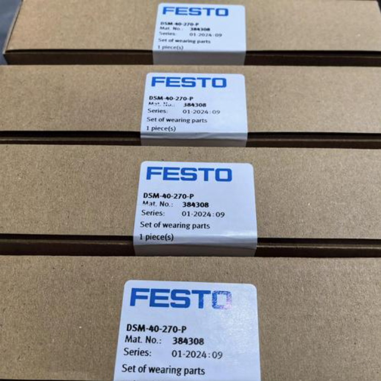 德国FESTO轴承费斯通轴承SGS-M42x2杆端关节轴承工业汽车设备轴承