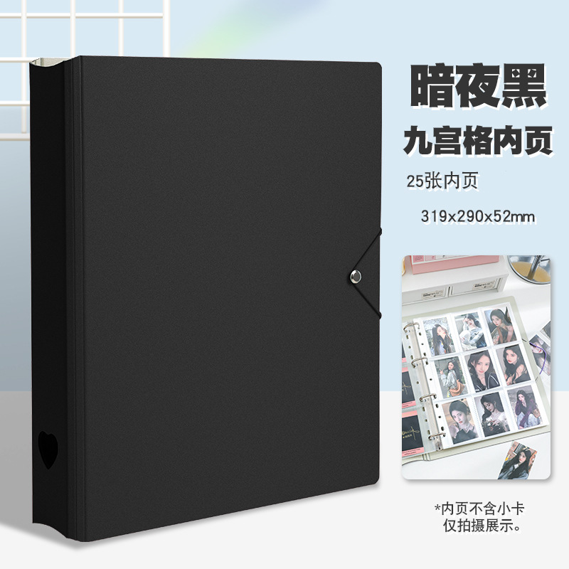 Tarjetas de búsqueda de estrellas, álbumes de fotos de familia, álbumes de tarjetas de almacenamiento de gran capacidad