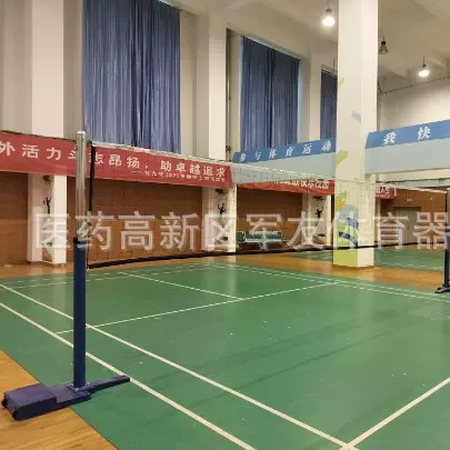 排球柱铸铁排羽球柱新型电镀杆齿轮升降式移动比赛球架沙滩排球架