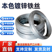 ��\�F�z���P���F�z8 10 12 14 16 18 20 22̖���B���F�z��