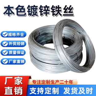 ��\�F�z���P���F�z8 10 12 14 16 18 20 22̖���B���F�z��