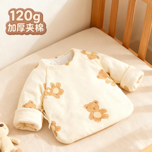 �냺�뱳�¼���ao����������ͯŮͯ����A�޼Ҿӷ����ͯ�b