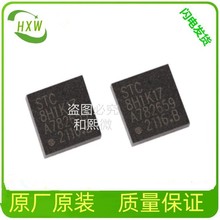 MT48LC4M32B2P-6A IT:L MT25QU128ABA1EW7-0SIT W-PDFN-8-EP