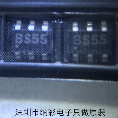 原厂供应ESDA6V1BC6丝印BS55瞬态电压抑制器芯片全新原装正品现货