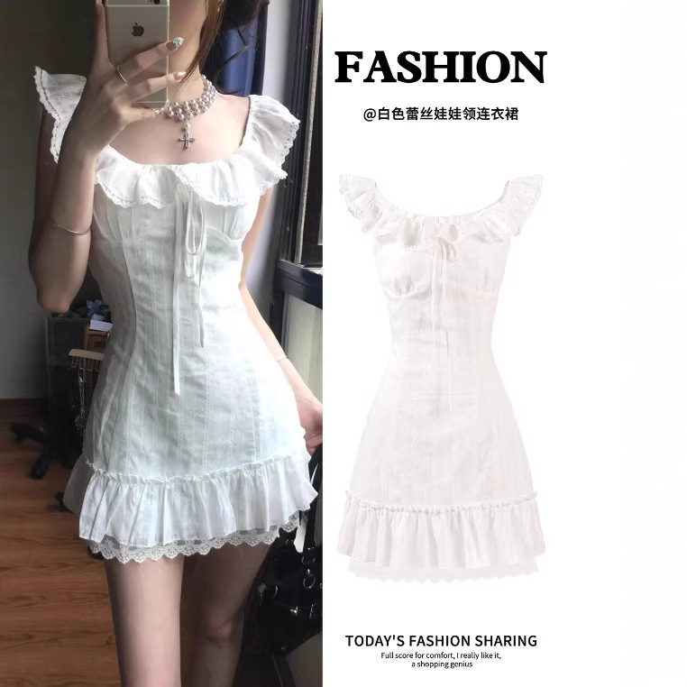 White Dress for Women, Summer Short Style, Pure and Elegant, Waist-Cinching, Bodycon Mini Dress with Small Flutter Sleeves, 2026 Super Stylish for Petite Figures White Dress for Women, Summer Short Style, Pure and Elegant, Waist-Cinching, Bodycon Mini Dress with Small Flutter Sleeves, 2026 Super Stylish for Petite Figures