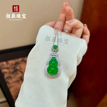 �G��������߱�925��y�Ƕ�r�НM荺��J �G�����ʯ����S�����l