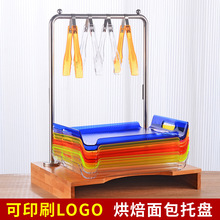 ��������c�ռ{�ͱP���Õr�в�ɫ͸��PC���Ϻ���ˮ������бP