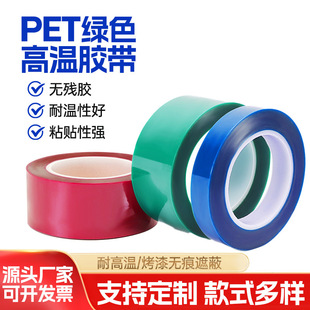 �Gɫpet���z�� �͸ߜز����z�僇����ڱν^���Gɫ�ߜ��z�����l