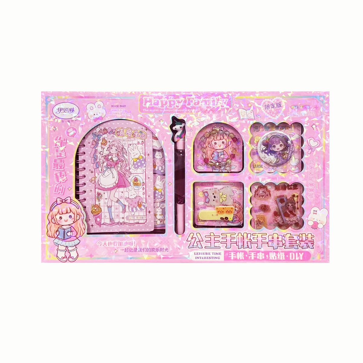 Niñas caseras juguetes de rompecabezas DIY beads hechos a mano juguetes para niños joyas de juegos de videojuegos regalos de la institución de la ciudad