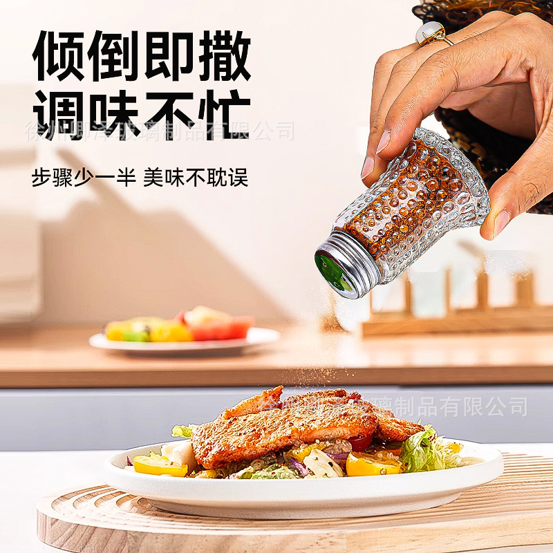 创意各种小号调料瓶批发胡椒粉瓶调味罐烧烤盐瓶玻璃撒料罐分装瓶