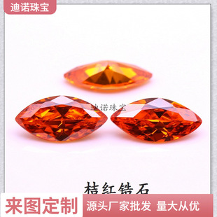 ԭ�a�؏S�� �R�����ʯ4-12mm �L����ʯ �W��������l