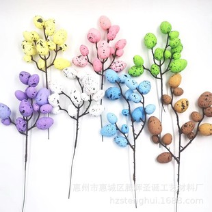 �羳��Ʒ�ͻ�ʵ���֦ ��ɫ���c��ĭ����С�B�����ӵ����c�b�