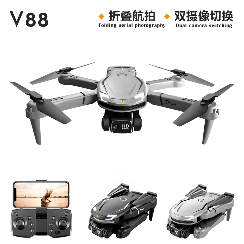 unmanned CCTV camera