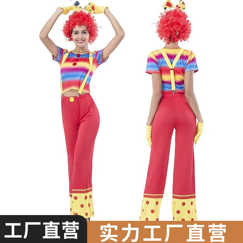 2023 одежда на Хэллоуин косплей одежда клоуна женские брюки клоун приталенный над пупком маленький короткий рукав