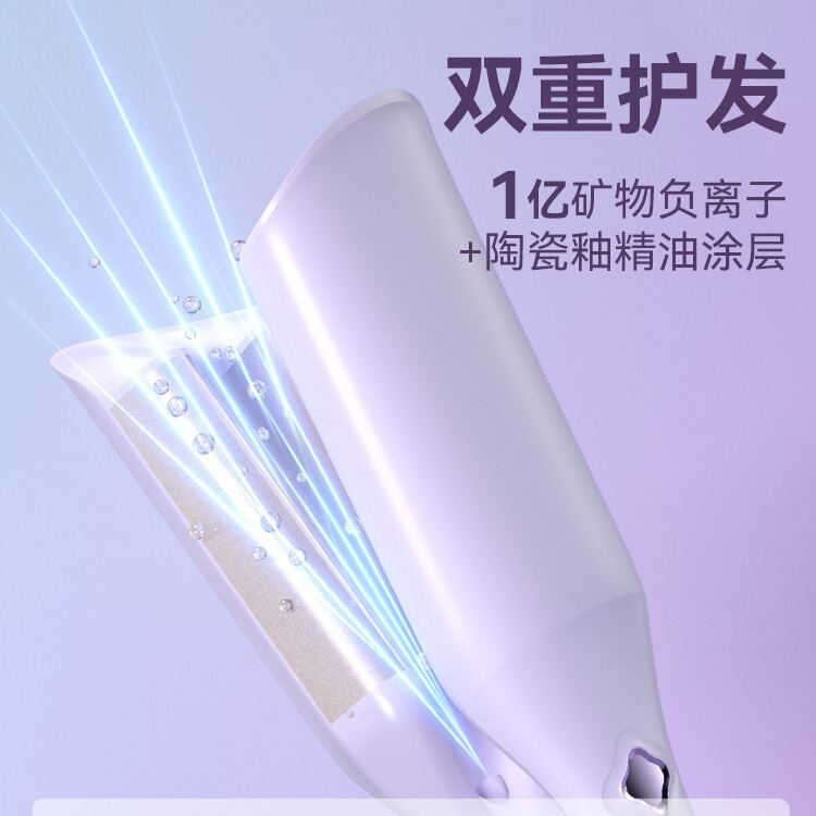オックス深uエッグマーカーラー32mm水波紋エッグマーカーバー持続型卵エッグマーカーラー神器|undefined