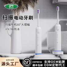 �羳���N���Ò���һ�w늄���ˢIPX7��ˮܛë�����坍���X���l�S��