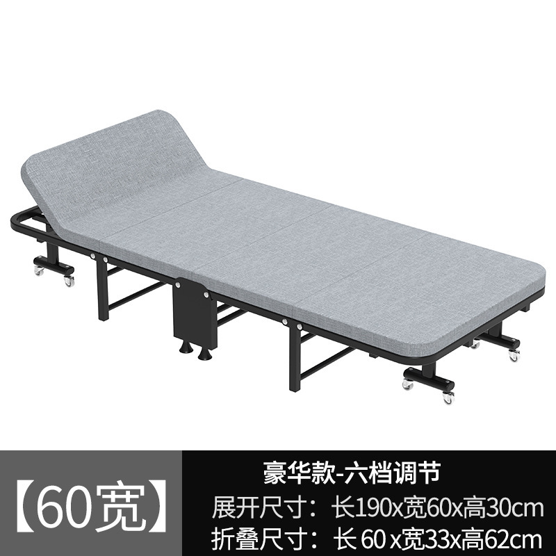 Lino de cuatro veces esponja plegable cama Oficina individual almuerzo cama reclinable casa simple siesta cama plegable al por mayor