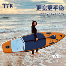 �¿��\�ӑ���վ��ʽ������_�˰�pvc����sup��{�崬���ϛ_�˰�