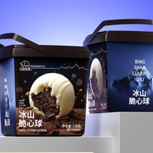 ��˼Ғ�Z138g��ɽ��ɽ�������ɿ���������Ͱ�b�A����؛���ֶY�ǹ�