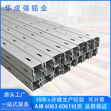 �_ģ����LEDֲ����X�⚤ �X�۵������X�Ͻ���� �D��cnc�ӹ�����