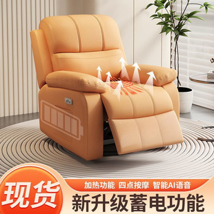 �����^��̫��ɳ�lœ���ÿ͏d�������ޑ��˶๦��늄Ӱ�Ħ���D�u��